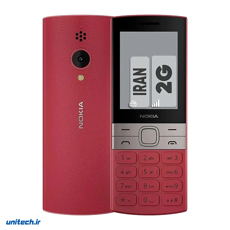 گوشی موبایل نوکیا مدل 150 2023 دو سیم کارت  مونتاژ ایران تحت لیسانس نوکیا66